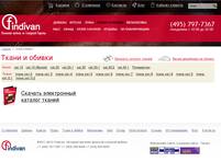 ������� ������� ������ Hanspert. ����� � ������ - ������ TEST